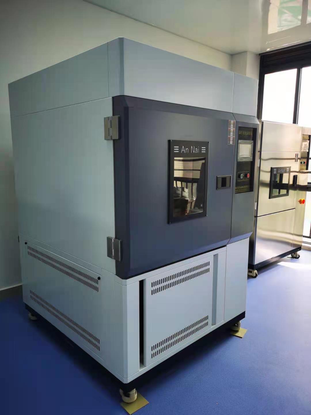 氙燈耐氣候試驗(yàn)箱